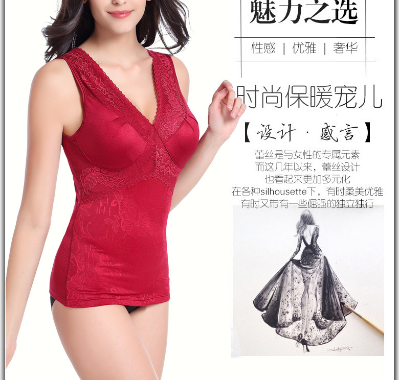 Sous-vêtement chaud jeunesse 5384# en polyester, polyester,  - Ref 719648 Image 11