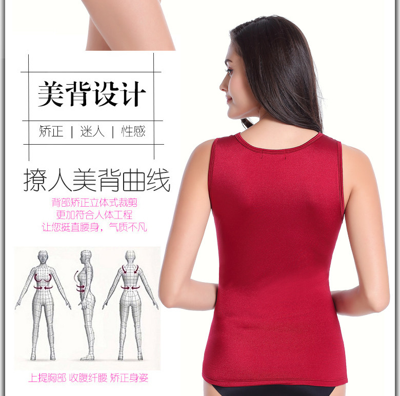 Sous-vêtement chaud jeunesse 5384# en polyester, polyester,  - Ref 719648 Image 12