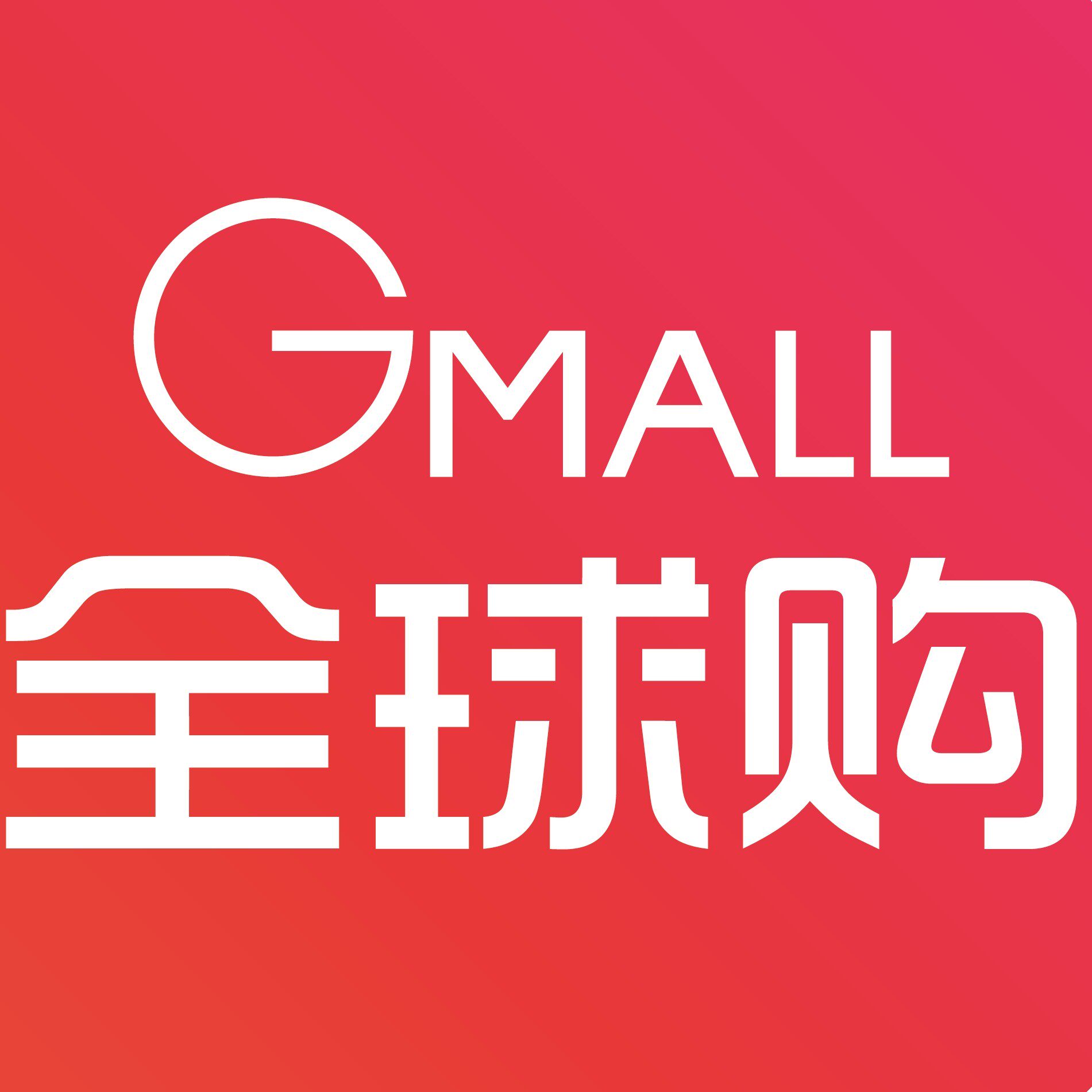 乐鑫设备