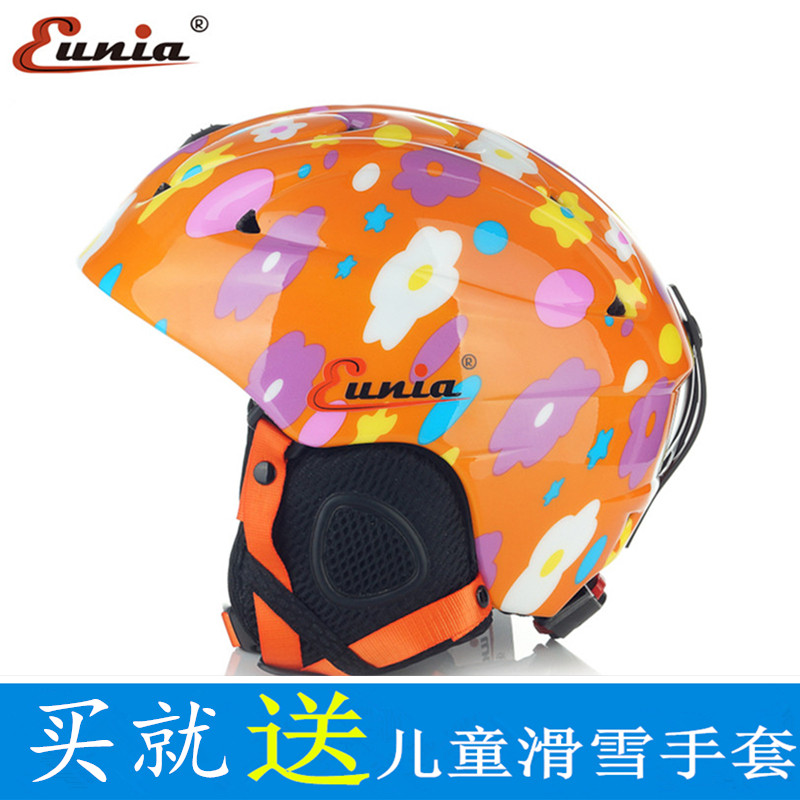 Uenija Children Ski Safety Helmet Sports Protection Safety Helmet Integrated 1 Yuan to send children ski gloves