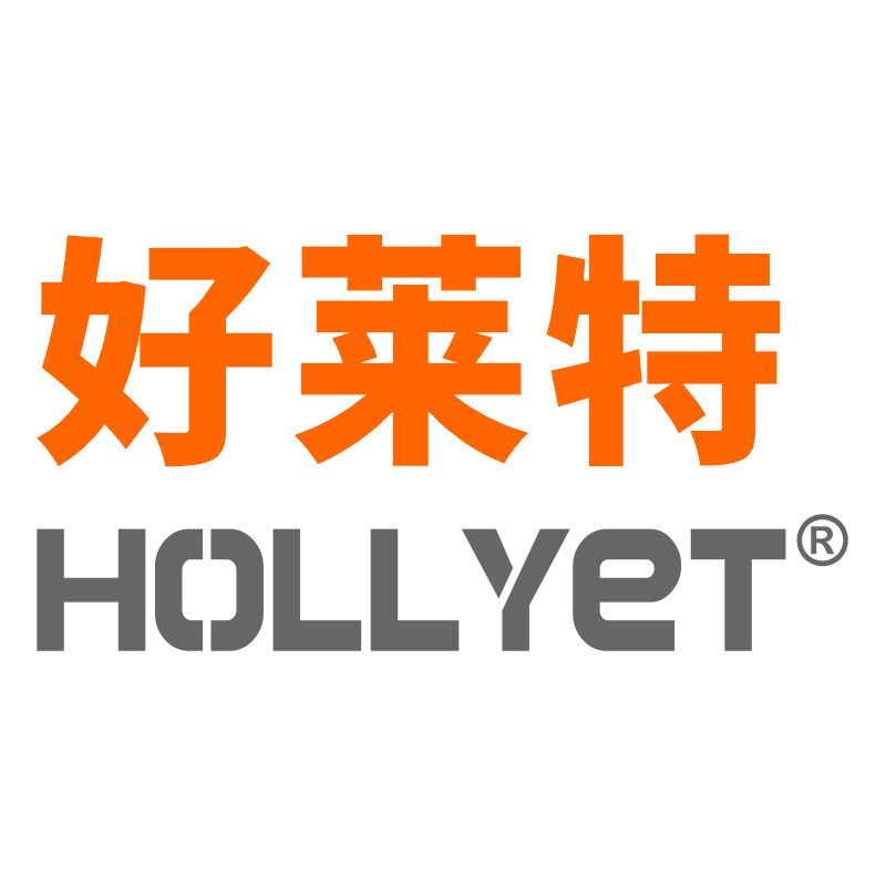 深圳市好莱特电子科技有限公司企业店的LOGO