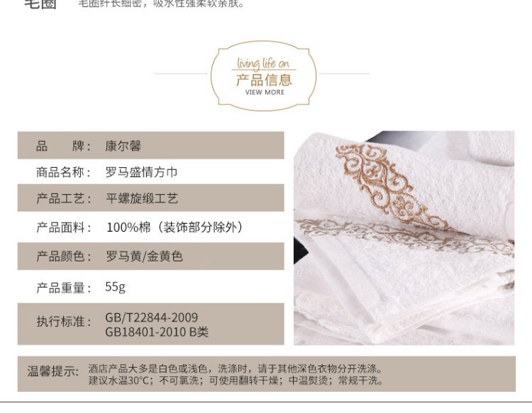 4 Kang Erxin Khách sạn khăn vuông câu lạc bộ bông trắng khăn nhỏ khăn bông khách sạn khăn tay nhỏ khăn vuông nhỏ - Khăn tắm / áo choàng tắm khan mat