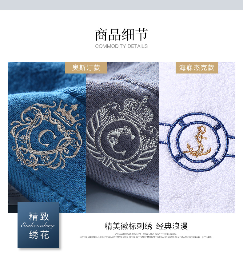 Kang Xin món quà thương hiệu bông khăn cộng với một chiếc khăn 2 Gift Box ba mảnh khăn tắm - Khăn tắm / áo choàng tắm áo khăn tắm