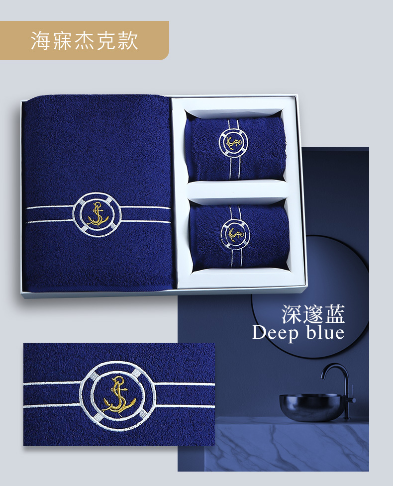 Kang Xin món quà thương hiệu bông khăn cộng với một chiếc khăn 2 Gift Box ba mảnh khăn tắm - Khăn tắm / áo choàng tắm áo khăn tắm