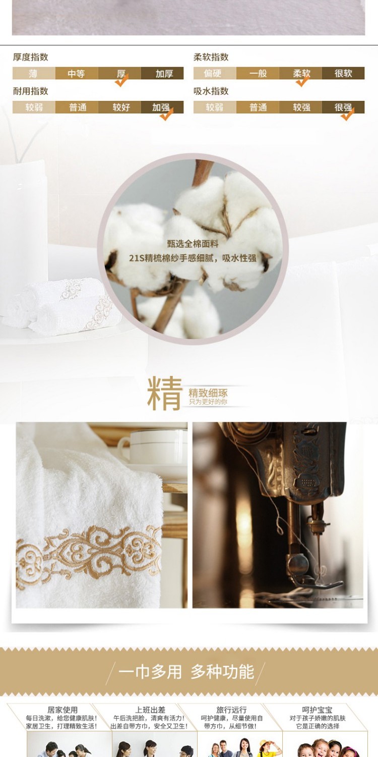 4 Kang Erxin Khách sạn khăn vuông câu lạc bộ bông trắng khăn nhỏ khăn bông khách sạn khăn tay nhỏ khăn vuông nhỏ - Khăn tắm / áo choàng tắm khan mat