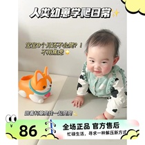 The Australian Corgi dogs voice-activated tossing ball guides the baby to learn to crawl and raise its head educational toy for 6-month-old babies
