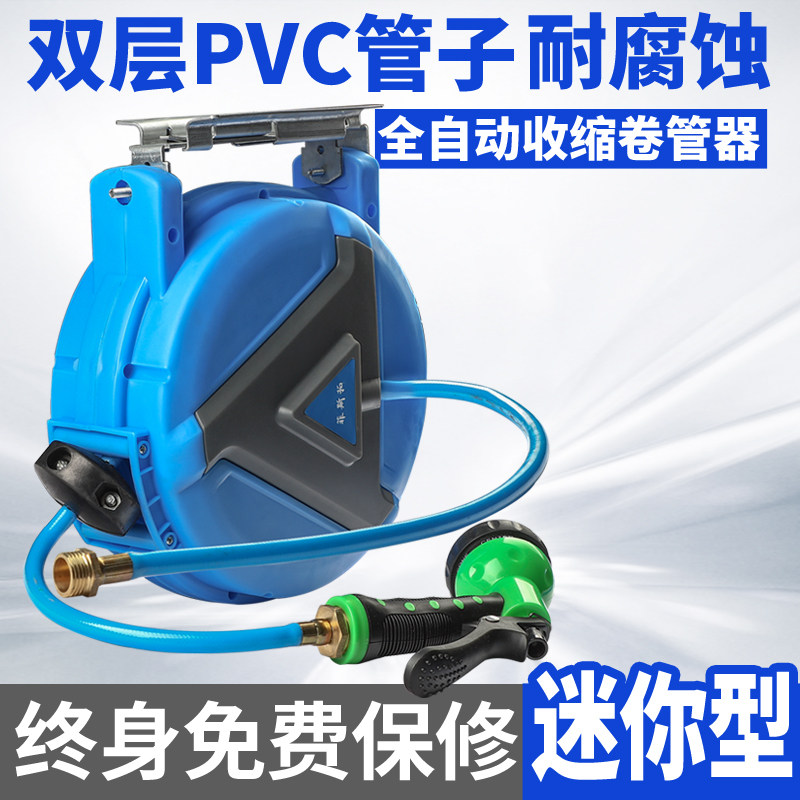 Fistow Automatic Technical Drum Bubble Drum Roll Wax Wake Recycling Water Pipe Water Water Water Water Water Water Water Water Water Water Water Water Water Water Water Water Water Water Water Water Water Wash Water Wash Water Water Wash Water Wash Water Wash Wash Water Wash Water Wash Water Wash Water Wash Wash Wash Water Wash Water Wash Waste Waste Waste