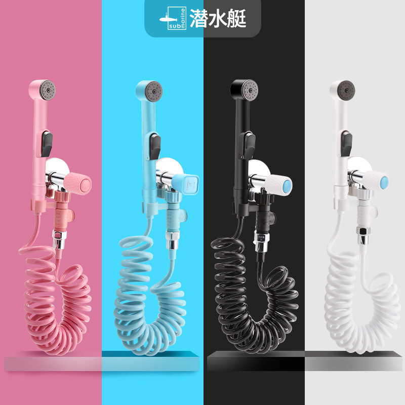 Diving Boat Toilet Partner Spray Head Dressing Room Toilet Water Gun Home Cleaning Spray Gun Faucet Flush Cleaner High Pressure