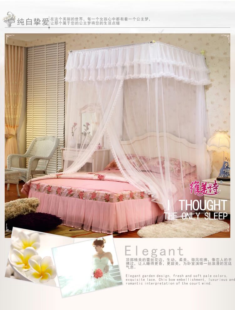 Giường thơ Weimei vuông hàng đầu kính thiên văn 1,8m giường mã hóa dày lên tòa án công chúa miễn phí lắp đặt lưới chống muỗi 1,5m - Lưới chống muỗi màn hộp đầu giường