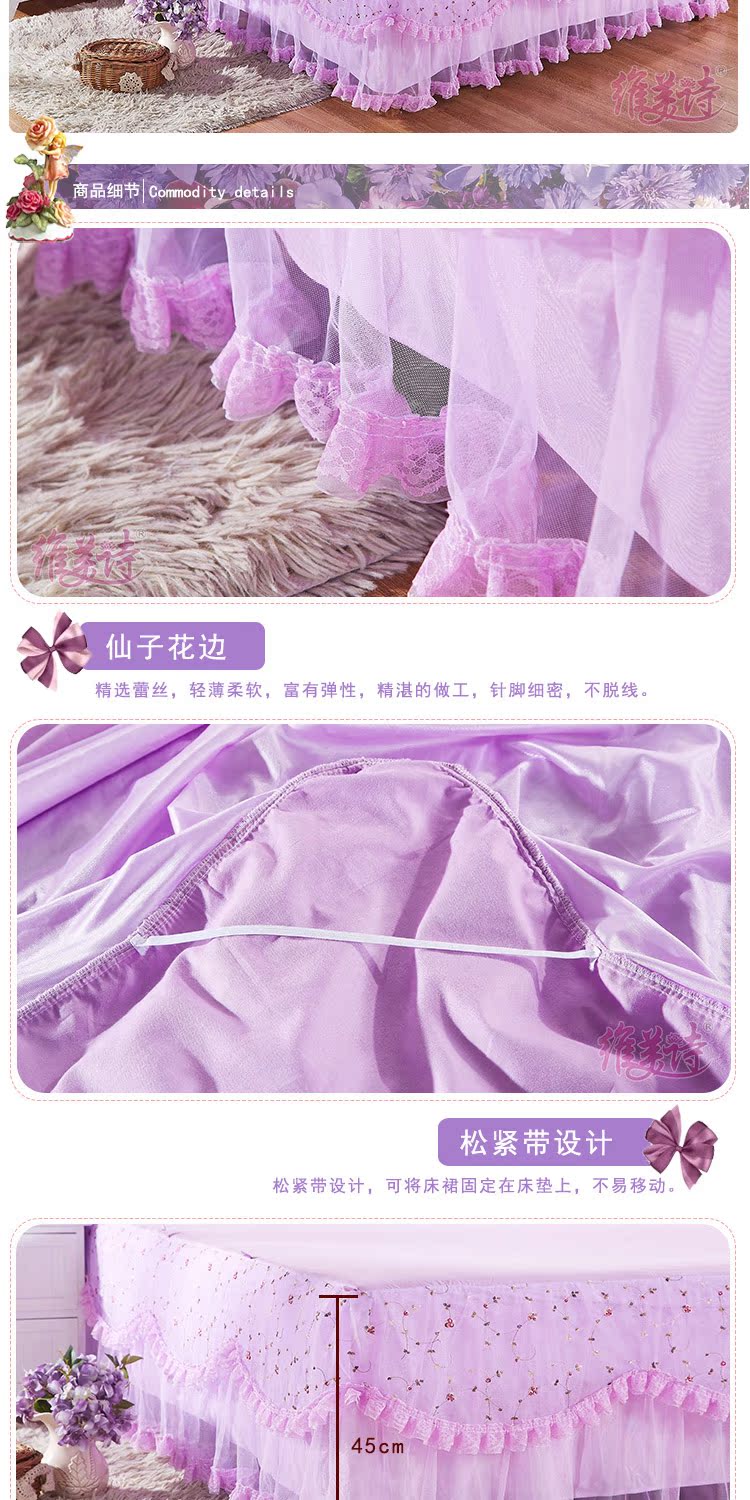 Mỹ chiều thơ ren ba mảnh giường khăn trải giường cotton váy công chúa một mảnh bộ doanh nghiệp giường giường 1,8 m dày Hàn Quốc - Váy Petti ga giường viền ren