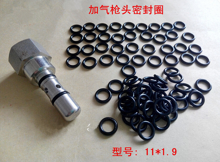 Natural gas (LNG CNG) accessories inflatable gun natural gas station car filling gun head sealing ring