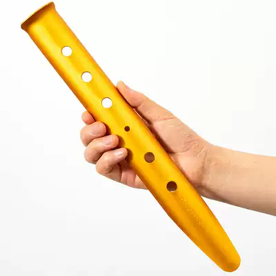 Outdoor sandnails thick camping big tent Aluminum nails long canopy windbreak nails fixed camp piles 30CM