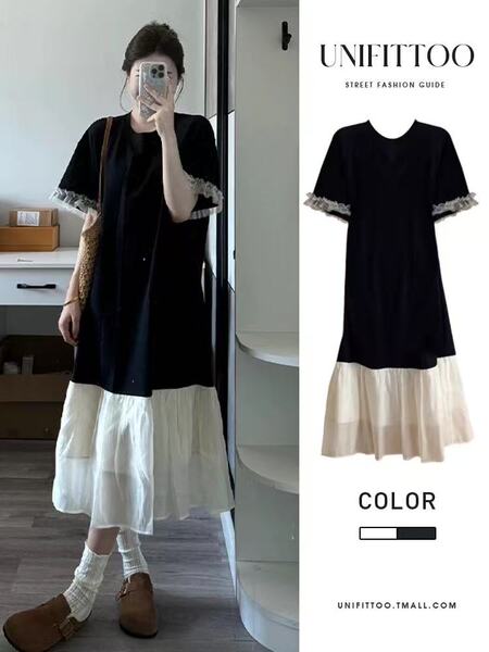 Maternity Wear 2026 New Style Dress Summer Slimming Long Dress for Pregnant Mothers High-End Dress High-End Outfit for Spring