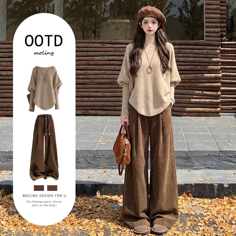 Early Autumn Korean Style Maternity Wear 2026 Fashionable French Style Outfit for Pregnant Mothers, a Complete Set of Coffee-Colored Stylish Autumn and Winter Suits for Pregnancy