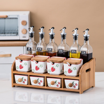 Kitchen supplies seasoning box storage box Household Daquan seasoning jar Salt and sugar seasoning jar set seasoning bottle combination