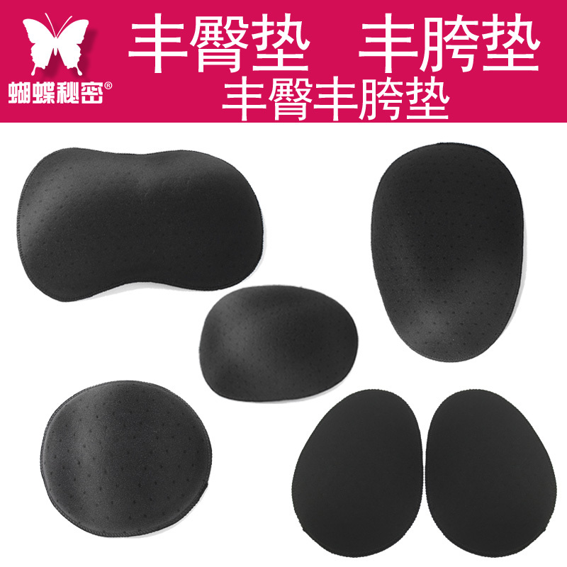 Butt and Hip Enhancing Underwear, Fake Buttocks for Women, Thick Sponge, Thin Style, Hip-Lifting, Peach-Shaped Fake Buttocks, Butt Pads, Insert Pair