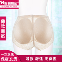 Butterfly Secret thin section No marks Fake Ass Honey Peach Teething Hip Mat Hip Plus Strap Mat glutes Hip Panties Lady