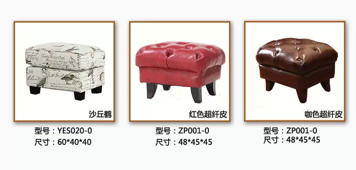 Tất cả các loại bàn đạp sofa ghế đơn