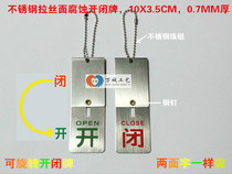 Stainless steel corrosion opening and closing plate switch status signage equipment valve pipe identification opening and closing rotatable listing