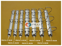 3-hole d-clamp three-hole file iron clamp metal A53 hole metal buckle hardware 3-hole binding clip 21CM