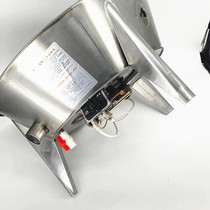 80 90c Shichu double-layer roast duck stove Double-layer lid Charcoal gas liquefied gas Natural gas base Accessories Parts