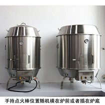 Aisi engineering gas roast duck furnace High temperature volcanic stone roast pig furnace Commercial roast duck furnace Stainless steel charcoal roast goose