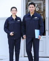 Хлопковое темно -синее двойное национальное набор логотипов сетки