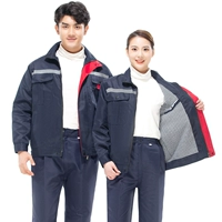 Хлопковая маленькая молния Скрытая синяя двойная стойка -подставка