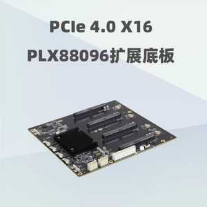 PLX88096 PCIE4.0 Expansion Quad Card Card GPU BASE PLATE 65 мм шириной