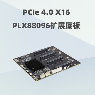 Plx88096 PCIe4.0 расширять Четыре карты g кожзаменитель этаж Шириной 65 мм
