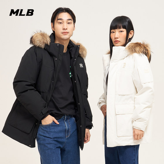 MLB 공식 남성과 여성 커플 후드 다운 재킷 거위 너구리 모피 칼라 재킷 2023 겨울 새 스타일