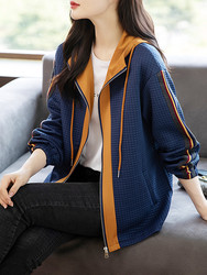 September Momo European hooded contrasting color jacket female spring and autumn 2022 autumn dress new casual loose cardigan top