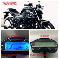 Bão sáng tạo số 9 350 dụng cụ xe máy 1 bảng số Odometer LCD tachometer phụ kiện xe thể thao đồng hồ xe máy wave