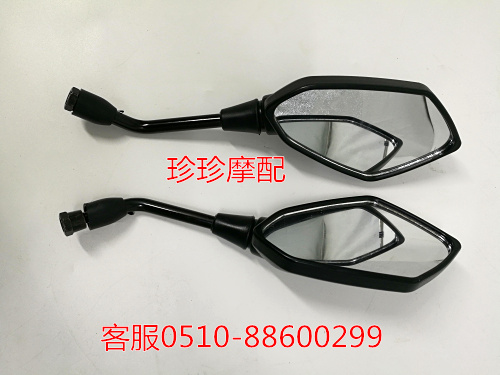 Yongyuan 350-9A Bão Số 1 Gương Chiếu Hậu Số 3 Gương Xingfeng Số 3 Gương Chiếu Hậu Phụ Kiện Xe Máy gương cầu lồi dán xe máy