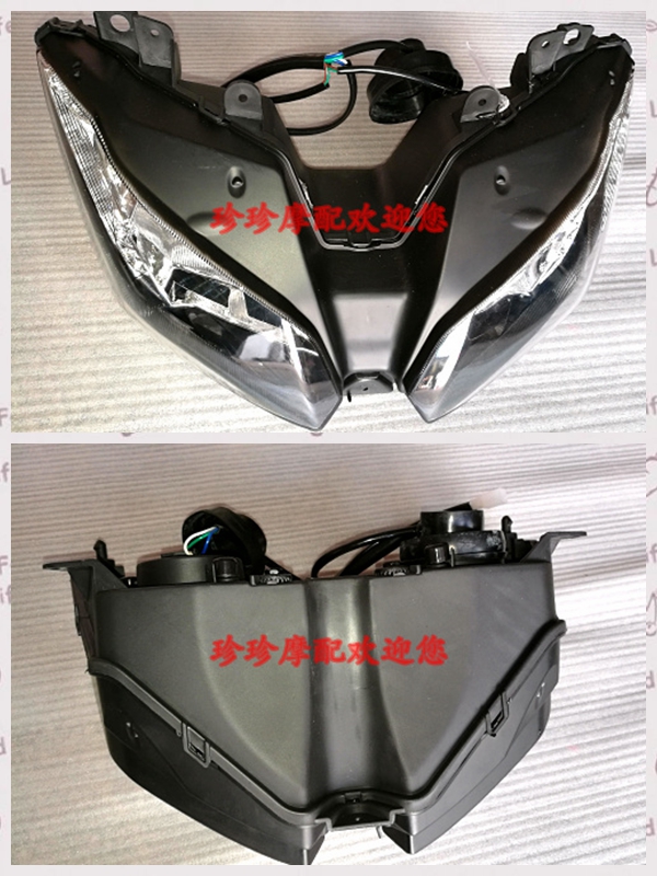 Phụ kiện xe máy Xe thể thao Kawasaki Ninja Chiến tranh vĩnh cửu ba thế hệ đèn pha 350-6A đèn hậu xe máy