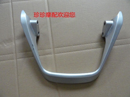 Xác thực thỏ đỏ ngựa Golden Eagle xe thể thao phía sau đuôi xe máy phía sau tay vịn phía sau xử lý phụ kiện sửa đổi khung đuôi xe máy
