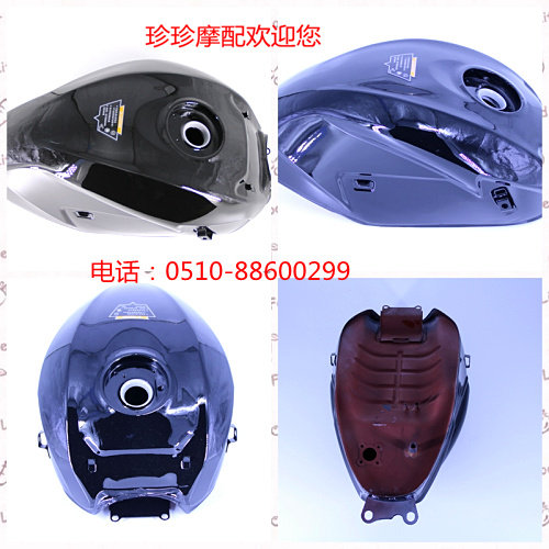 Motorcycle Yongyuan original YY350-9A Xiaofeng No 1 iron fuel tank carburetor fuel tank Black fuel tank