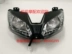 Phụ kiện xe máy Xe thể thao Kawasaki Ninja Chiến tranh vĩnh cửu ba thế hệ đèn pha 350-6A đèn pha bi cầu xe máy Đèn xe máy