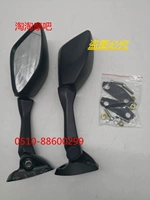 Bão sáng tạo Bão số 8 Gương 8 Đường thể thao Xe hơi Gương chiếu hậu Gương chiếu hậu Cargill 350 Phụ kiện xe máy gương xe máy thời trang airblade