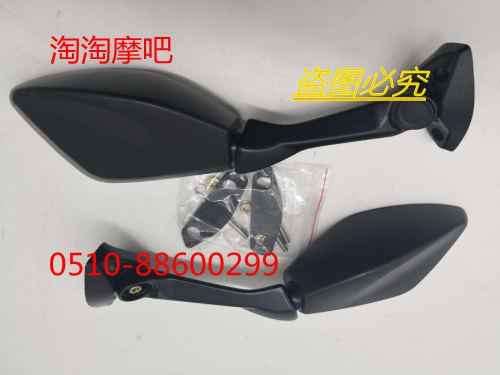 Bão sáng tạo Bão số 8 Gương 8 Đường thể thao Xe hơi Gương chiếu hậu Gương chiếu hậu Cargill 350 Phụ kiện xe máy gương xe máy nhỏ đẹp