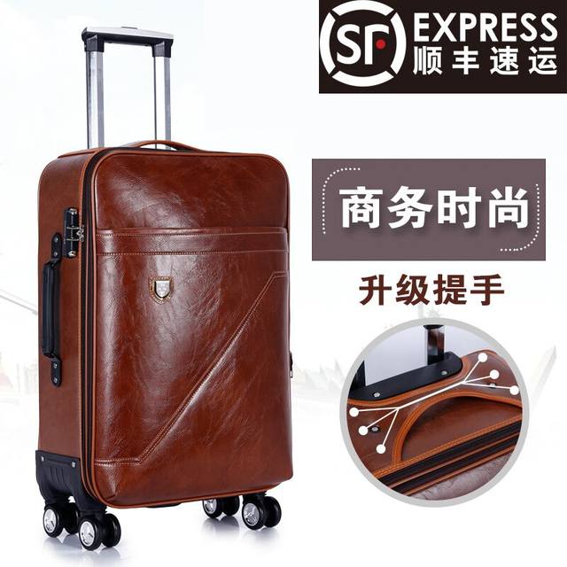 Trolley case universal wheel 20-inch 24-inch password box men's hand luggage business suitcase soft travel luggage suitcase