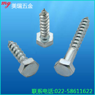 Galvanized hexagonal self-tapping screws wood screws 8*110 120 130 140 150 160 180