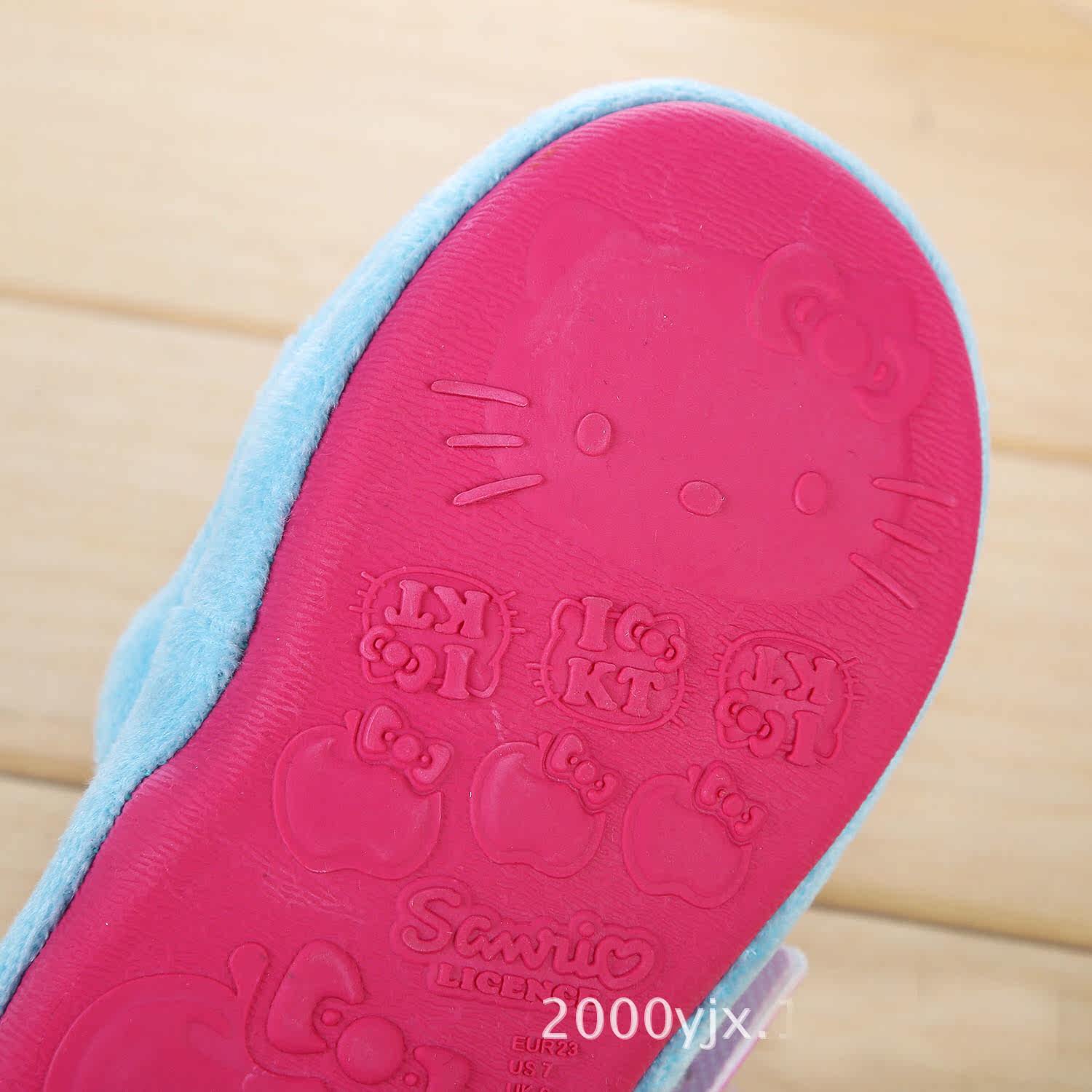 Pantoufles enfants en autre HELLOKITTY - Ref 1013291 Image 9