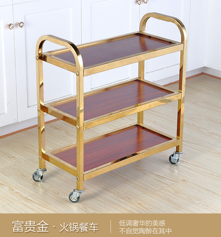Stainless steel Euro style dining car golden trumpet hot pot cart Multi-purpose removable small cart Easy mute swing stall-Taobao