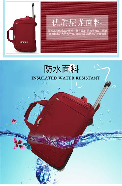 Xe đẩy túi du lịch nam và nữ túi du lịch xách tay công suất lớn túi hành lý túi khung gấp túi du lịch ngắn - Túi du lịch tui du lich