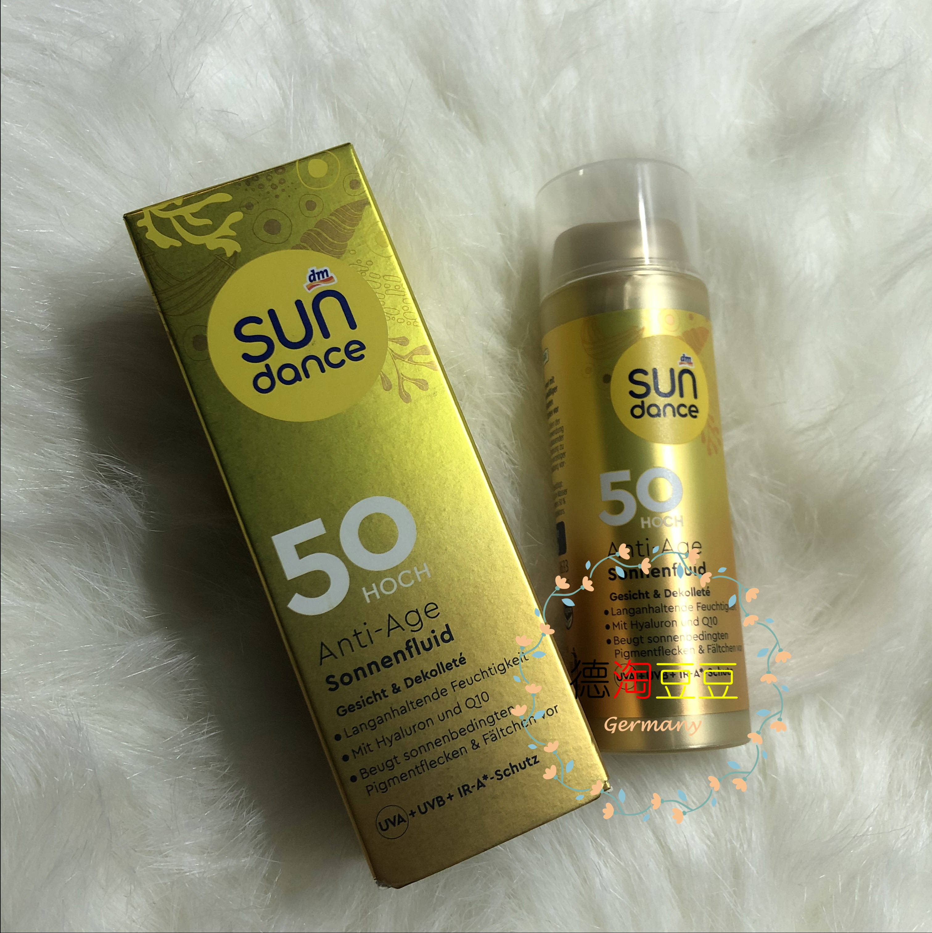 Spot 3 pieces German sundance sun dance adult physical waterproof sunscreen matt isolation milk SPF50