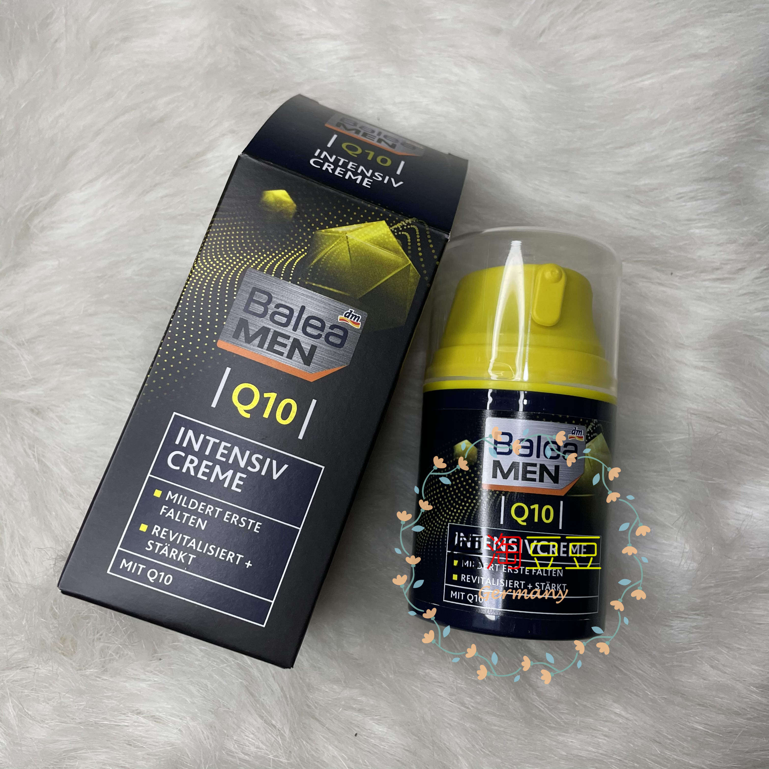 3 pieces German balea Barleja men Q10 daytime soothing care pulling tight to nourishing face cream