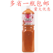 Chubi salajuice American sweet and spicy taste 1 5l Fruit vegetable sushi Sushi Cuisine Salad Dressing Hangzhou Maternity