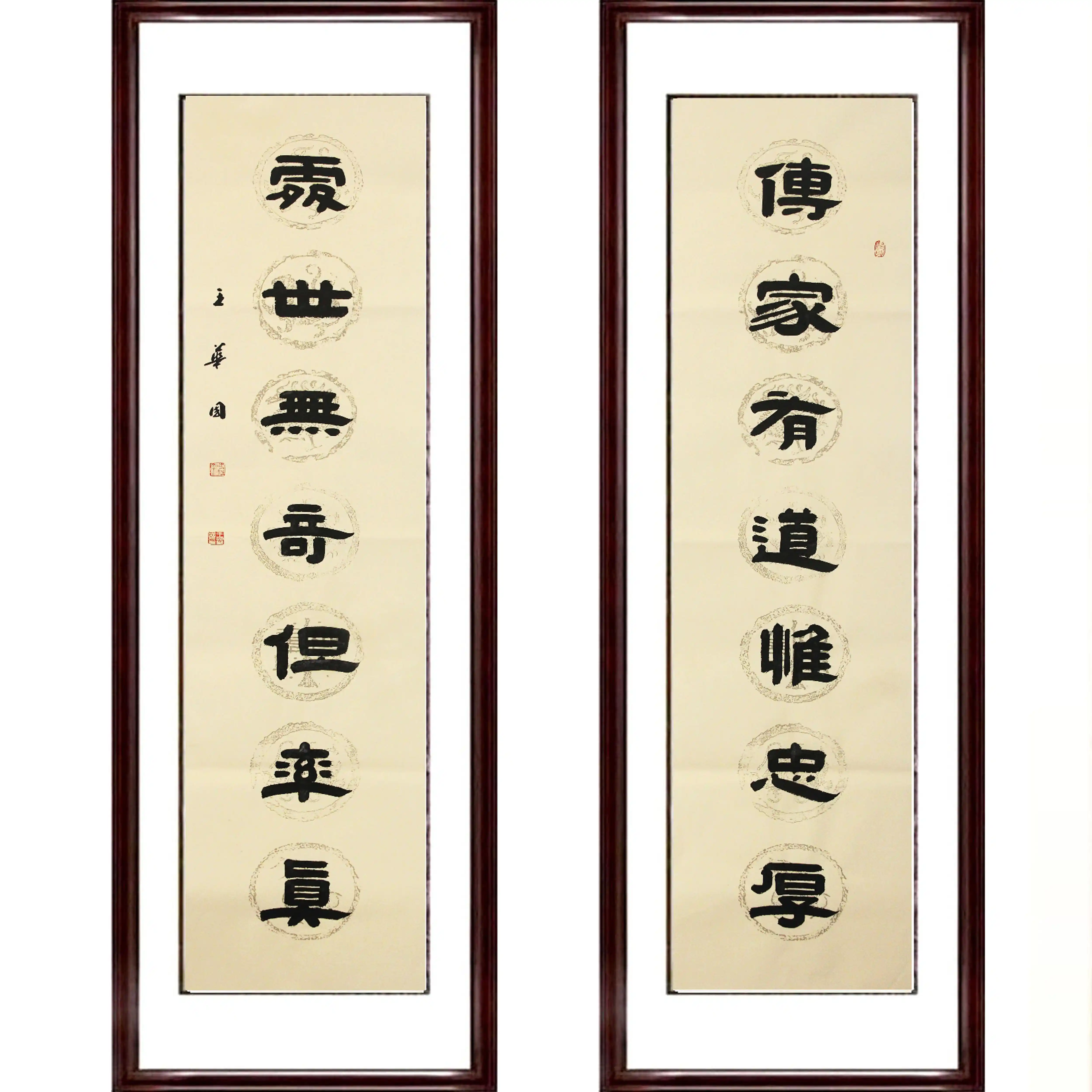 中国古美術・字画三尺中堂人物掛軸・水墨画・金廷標印款・書道・宣紙・純手描き・肉筆 中国古美術・字画三尺中堂人物掛軸・水墨画・金廷標印款・書道・宣紙