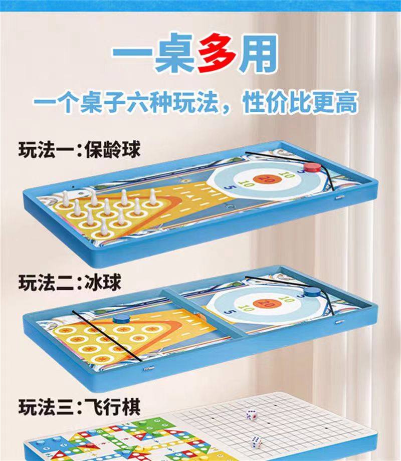 Бильярдный стол None Cheung Chun